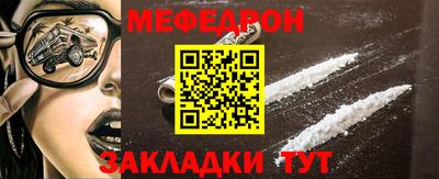 кокаин колумбия Сланцы