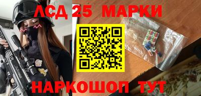 кокаин колумбия Сланцы
