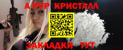 кокаин колумбия Сланцы