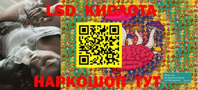 кокаин колумбия Сланцы
