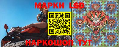 кокаин колумбия Сланцы
