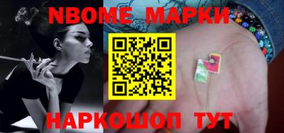 кокаин колумбия Сланцы
