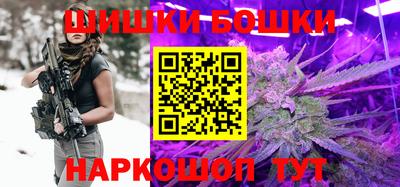 кокаин Славгород