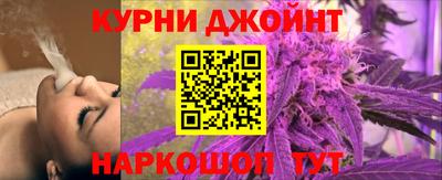 кокаин колумбия Сланцы