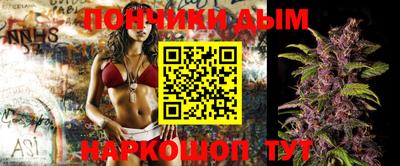 кокаин колумбия Сланцы