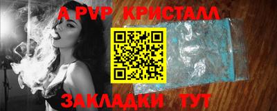 кокаин колумбия Сланцы