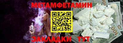 кокаин колумбия Сланцы
