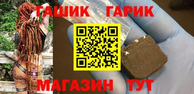 кокаин колумбия Сланцы