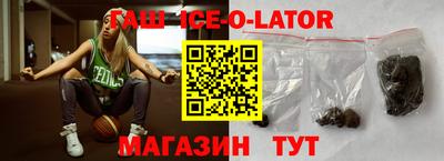 кокаин колумбия Сланцы