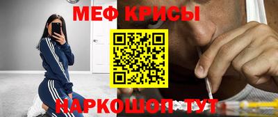 бутират Славянск-на-Кубани