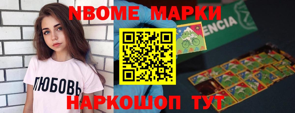 Лсд 25 экстази ecstasy  Вход с VPN  LSD-25 экстази  Новоалександровск  ЛСД экстази кислота 